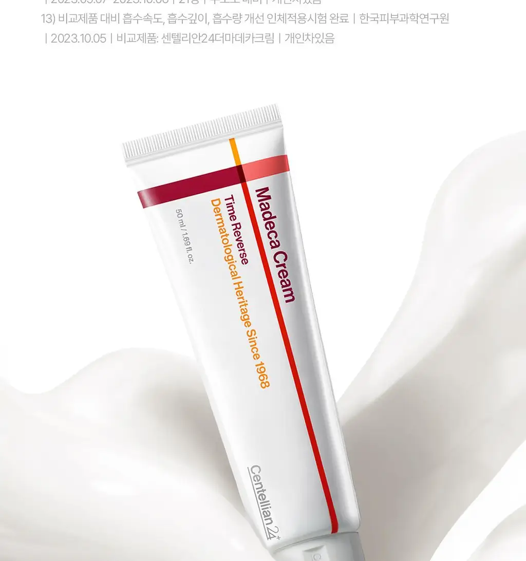 [진정/흔적] 센텔리안24 마데카 크림 타임 리버스 50ml 상세페이지 21